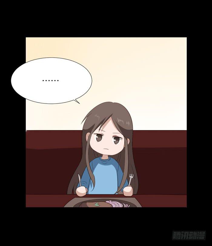 第070话(1/2)-第71话