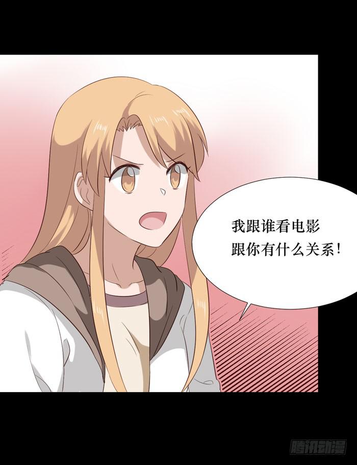 第070话(1/2)-第71话