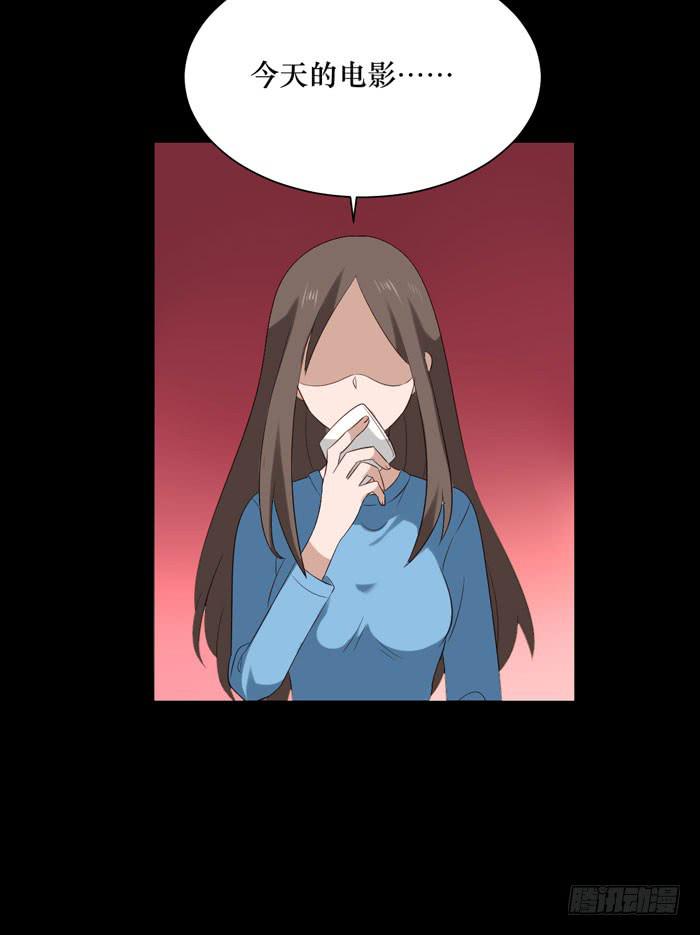 第070话(1/2)-第71话