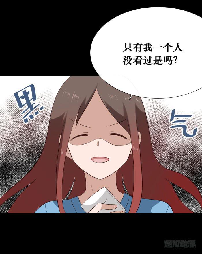 第070话(1/2)-第71话