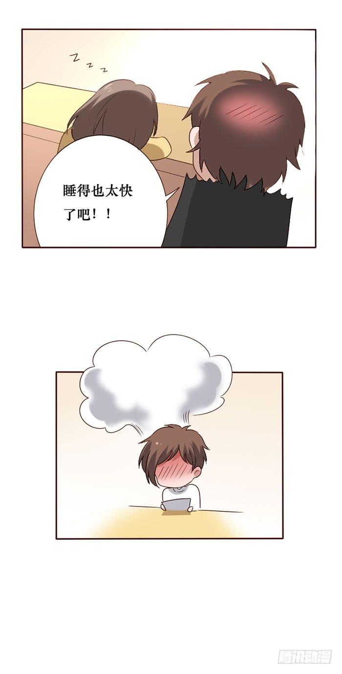 第072话(1/2)-第73话