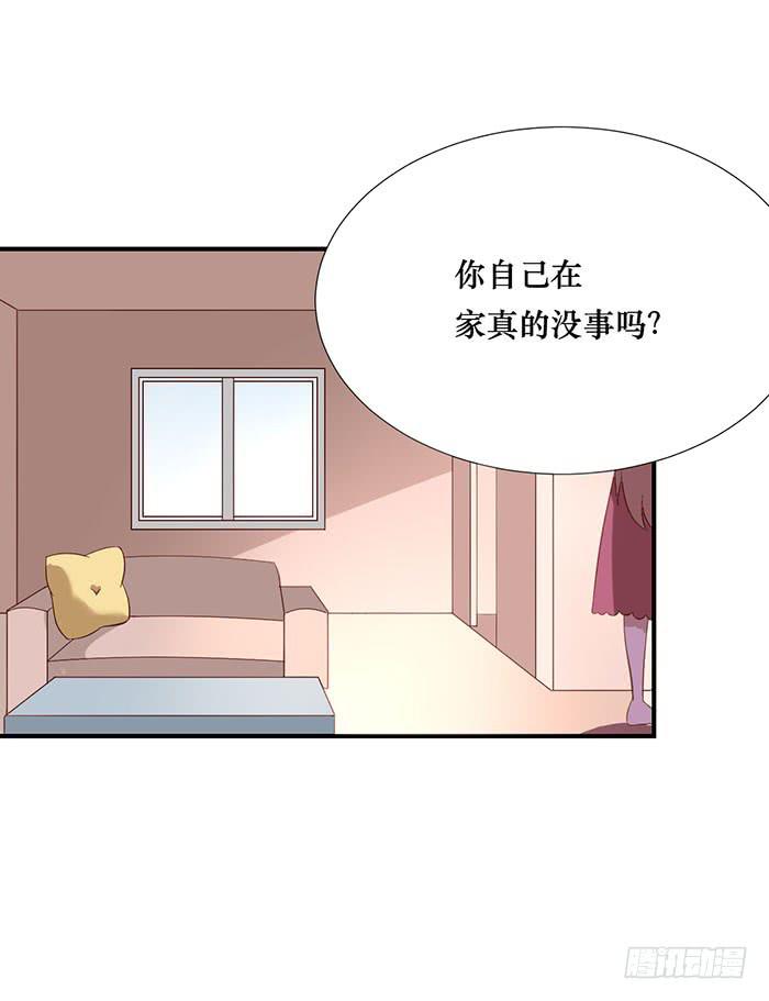 第072话(1/2)-第73话