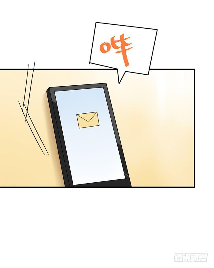 第072话(1/2)-第73话