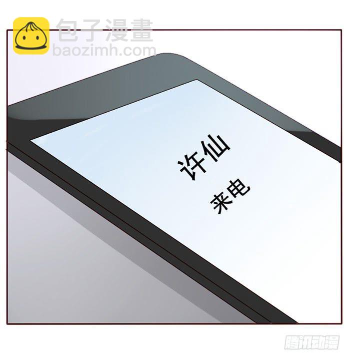 第072话(1/2)-第73话