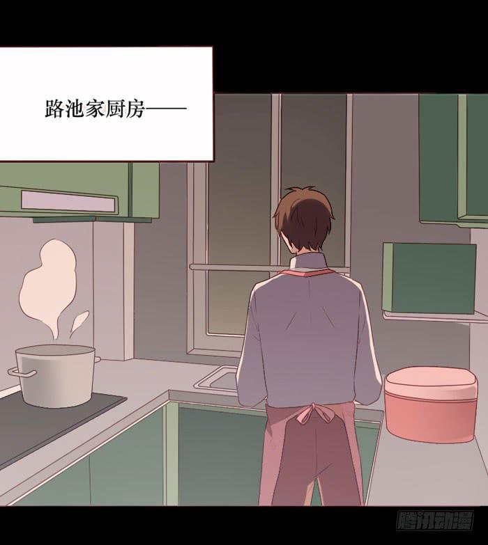 第074话(1/2)-第75话