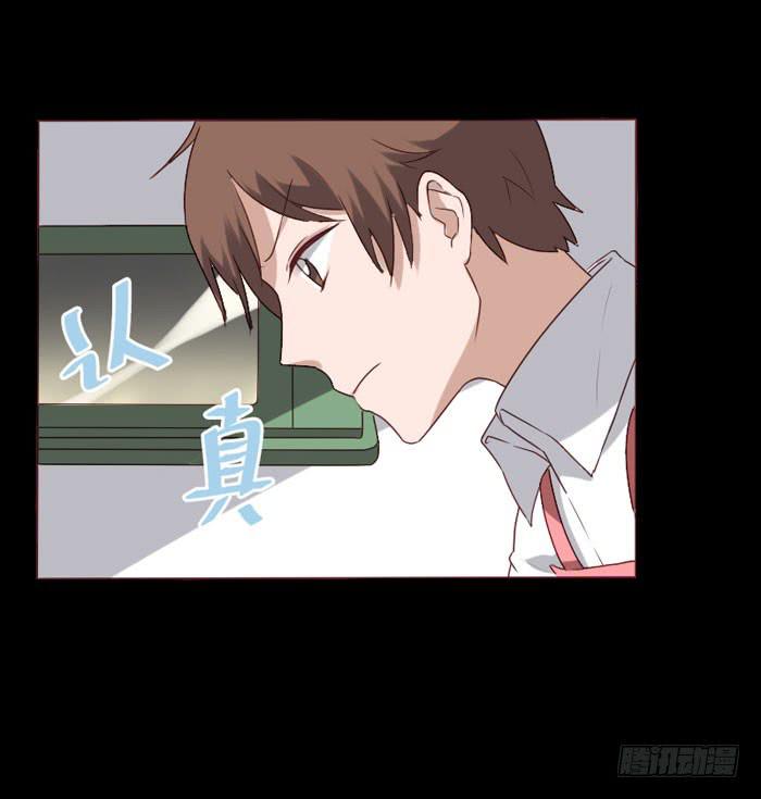 第074话(1/2)-第75话