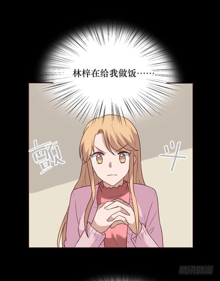 第074话(1/2)-第75话