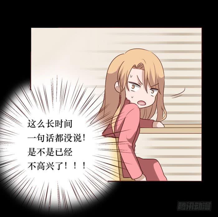 第074话(1/2)-第75话