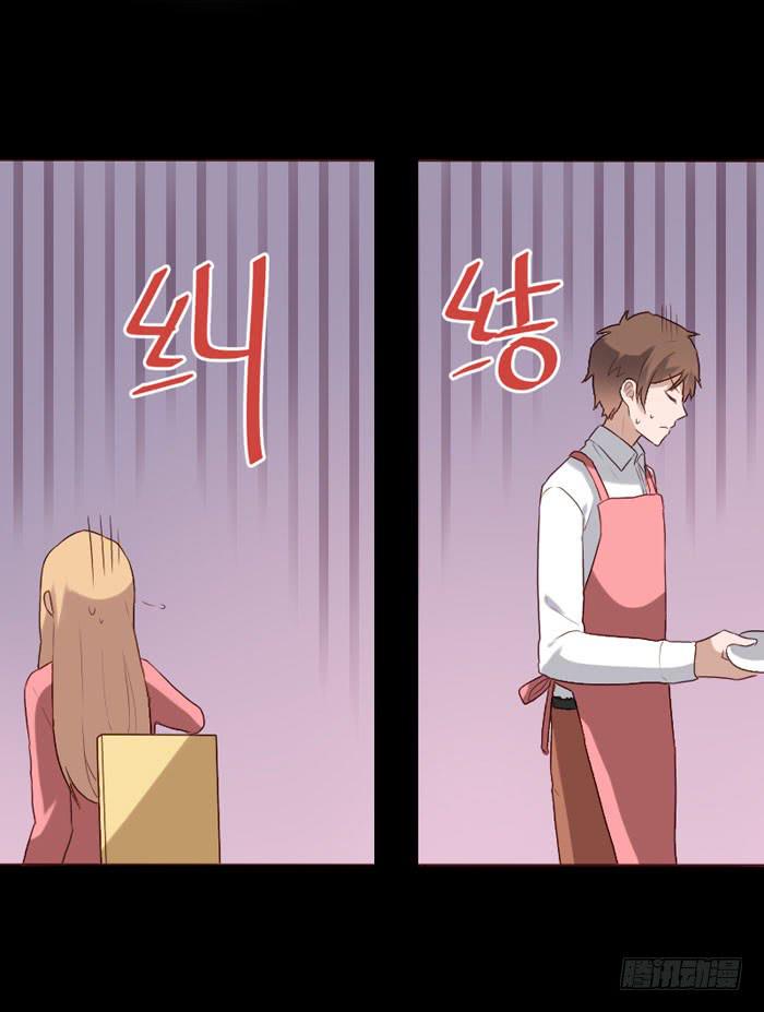 第074话(1/2)-第75话