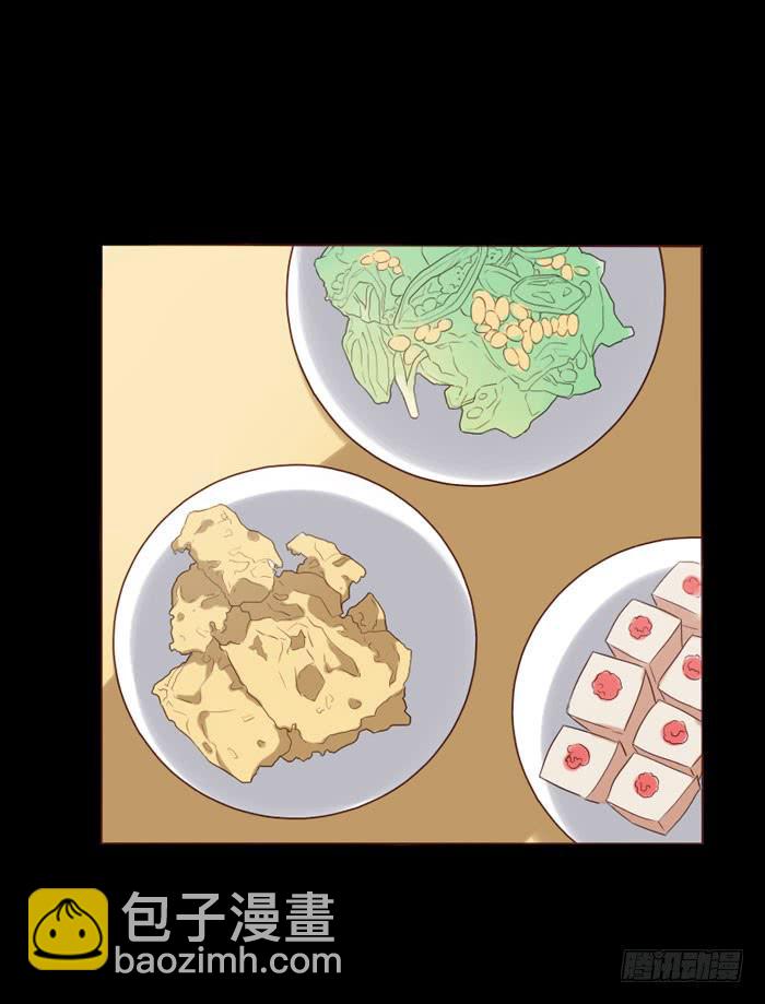 第074话(1/2)-第75话