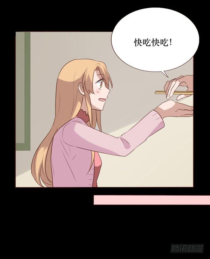 第074话(1/2)-第75话