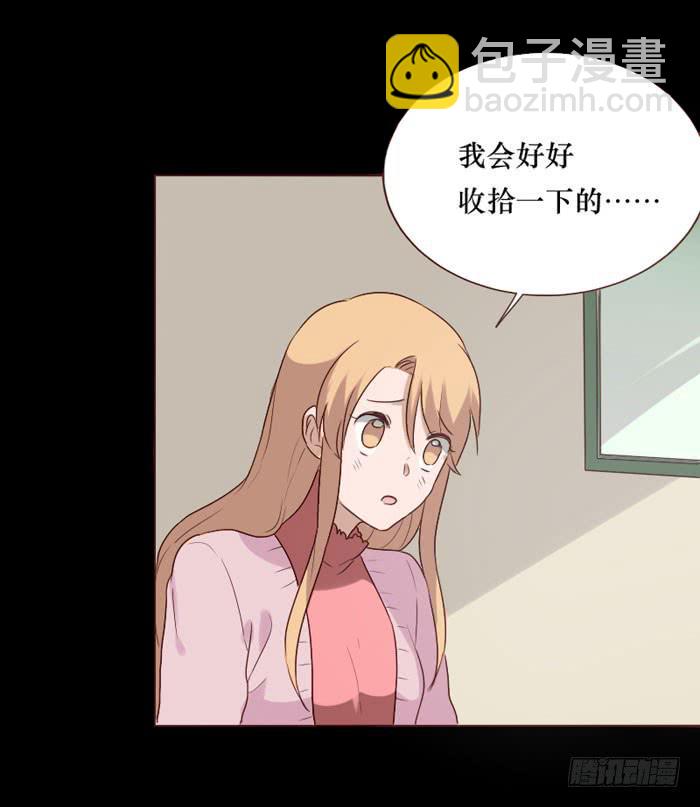 第074话(1/2)-第75话