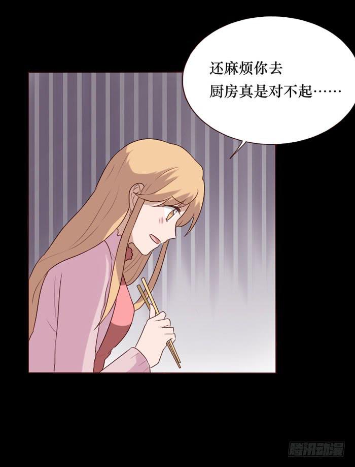 第074话(1/2)-第75话