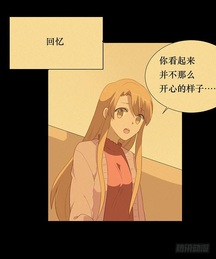 第76话(1/2)-第77话
