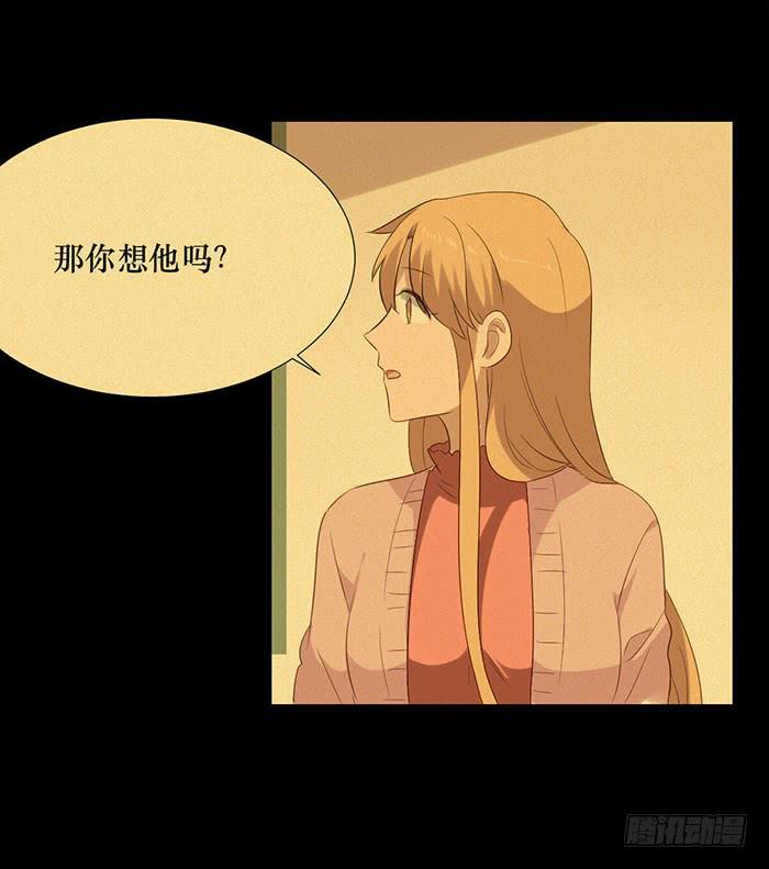 第76话(1/2)-第77话