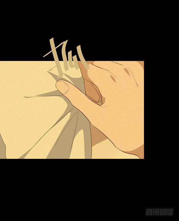 第76话(1/2)-第77话