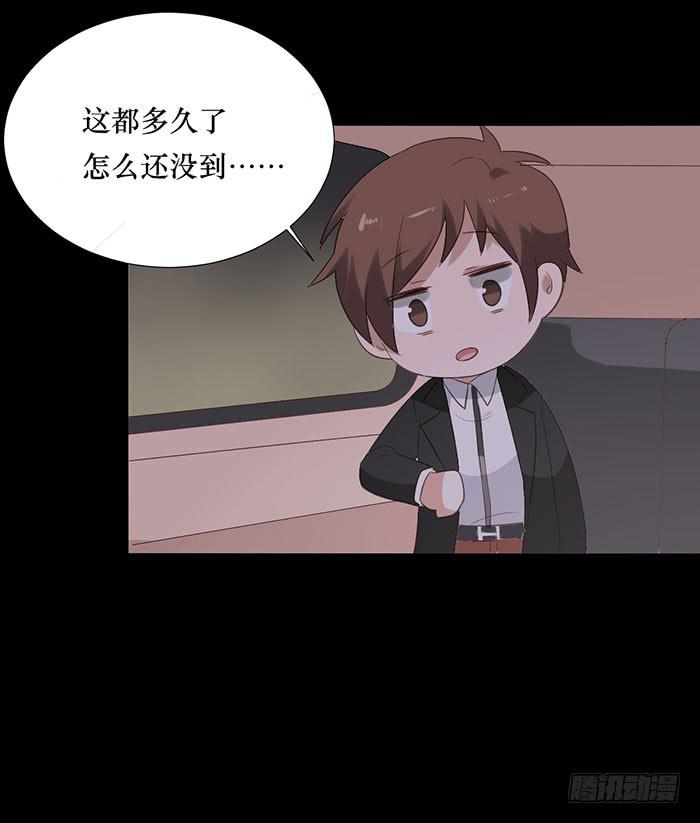 第76话(1/2)-第77话