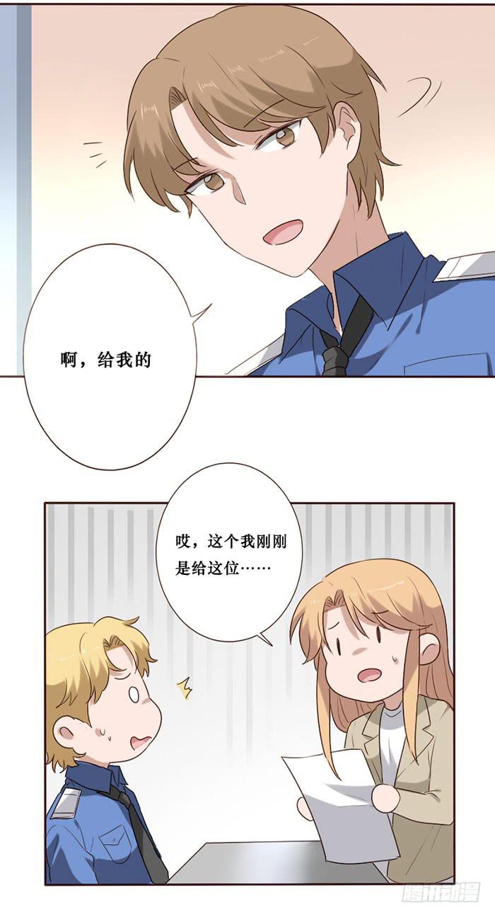 第078话(1/2)-第79话
