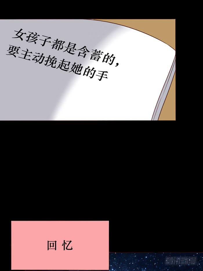 第078话(1/2)-第79话