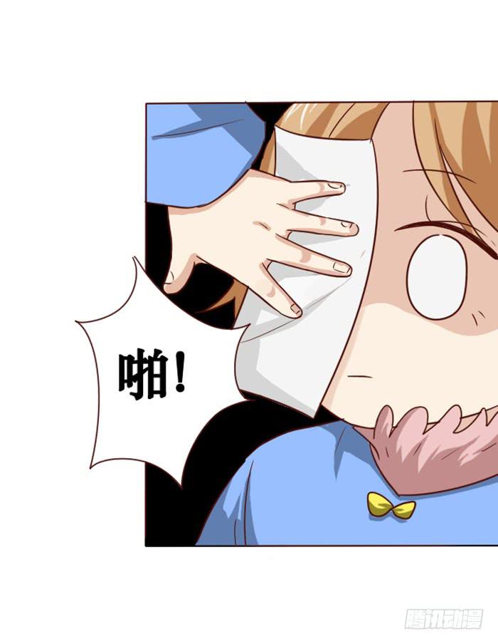 第008话-第9话