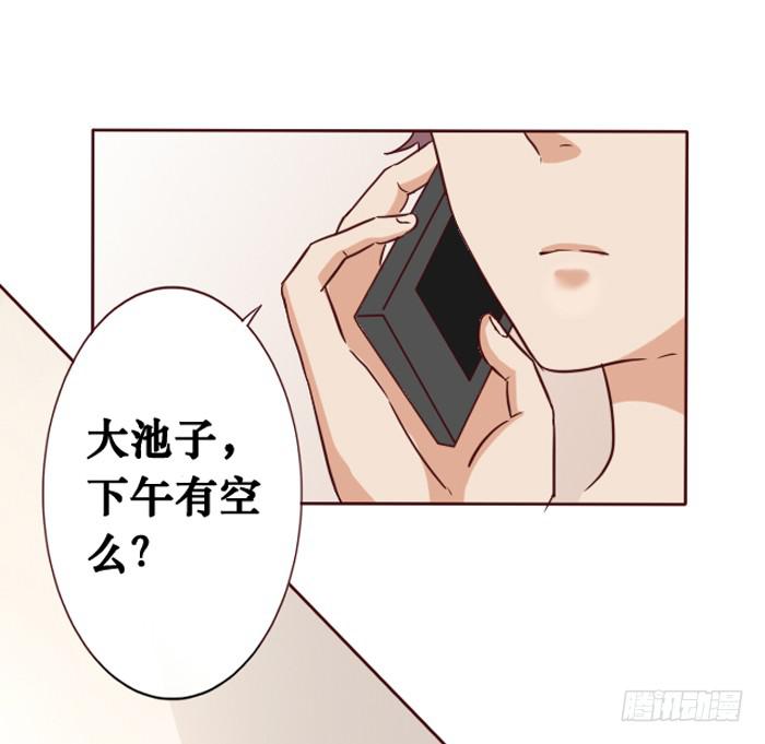 第008话-第9话