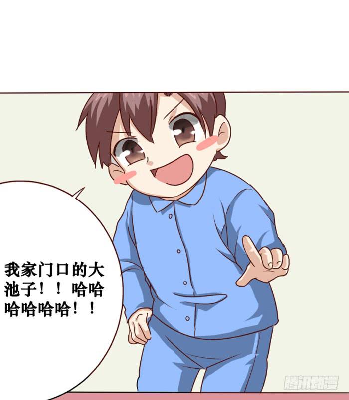 第008话-第9话