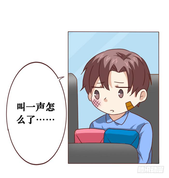 第008话-第9话