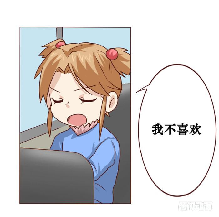 第008话-第9话