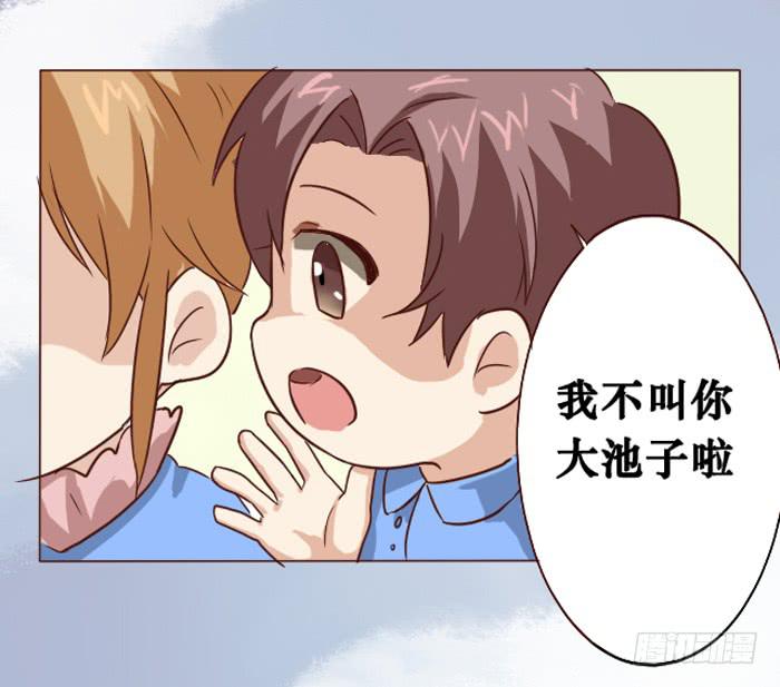 第008话-第9话