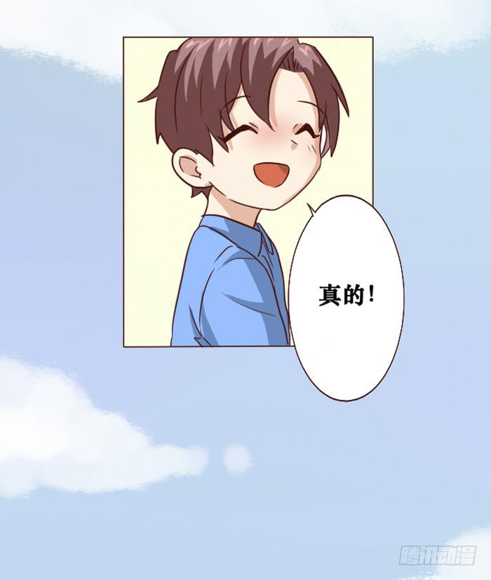 第008话-第9话