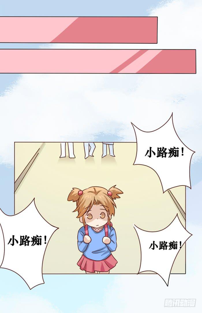 第008话-第9话
