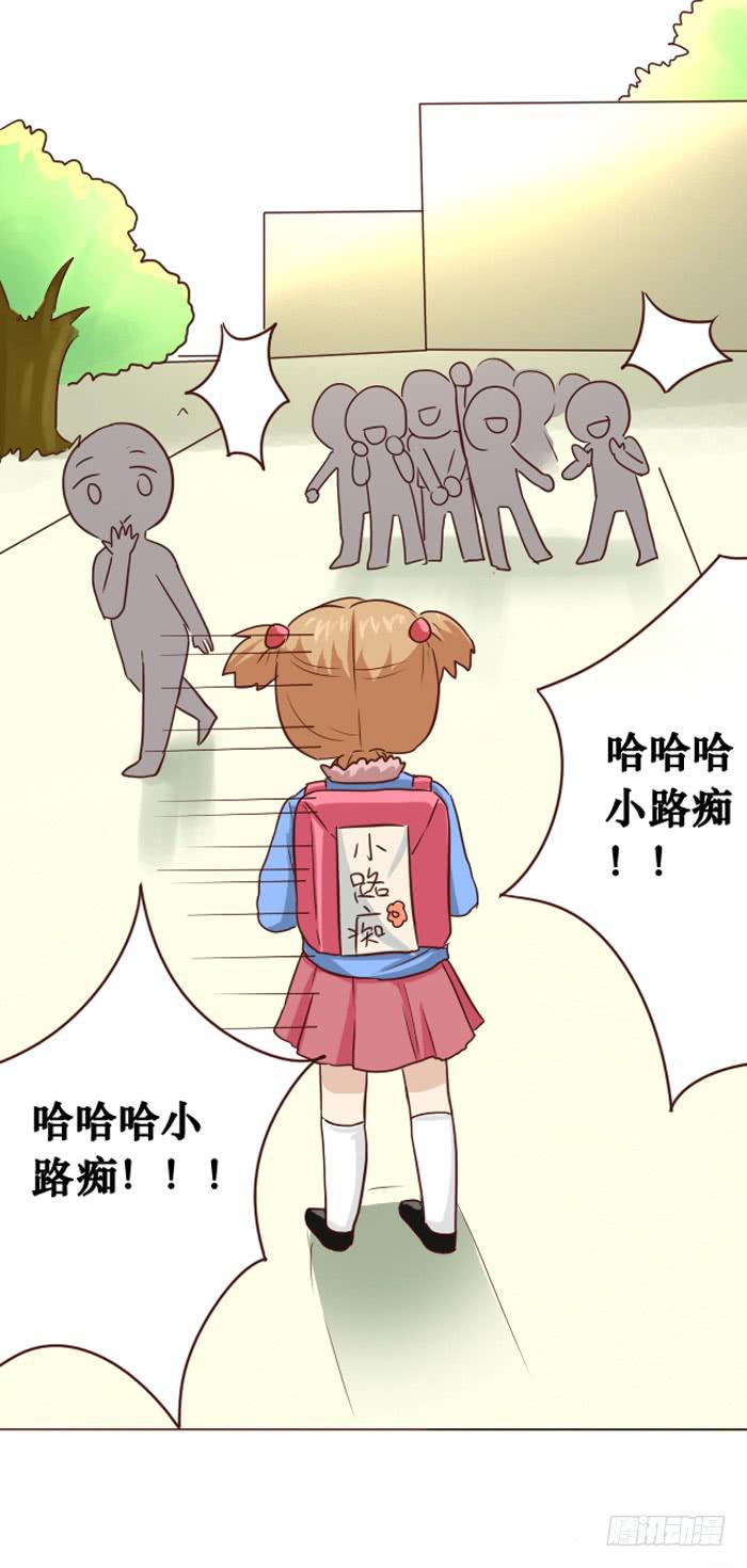 第008话-第9话