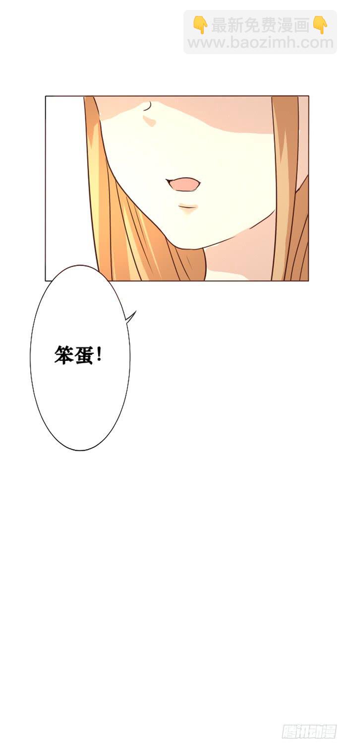 第008话-第9话