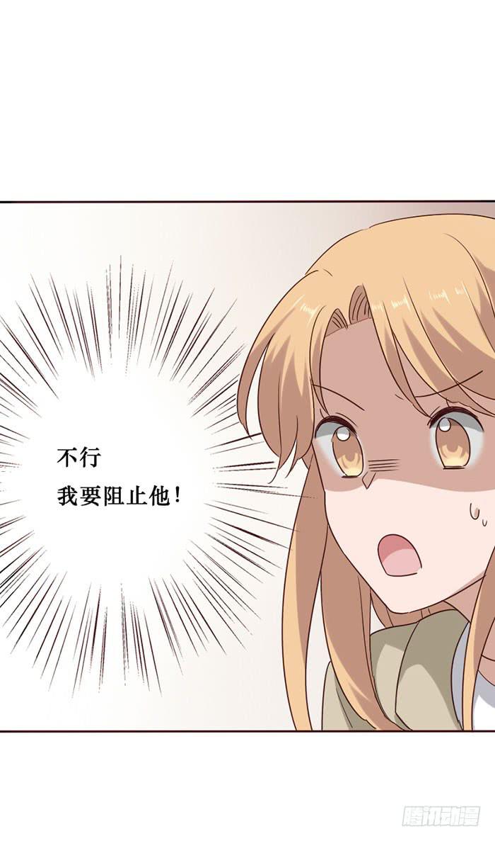 第080话(1/2)-第81话