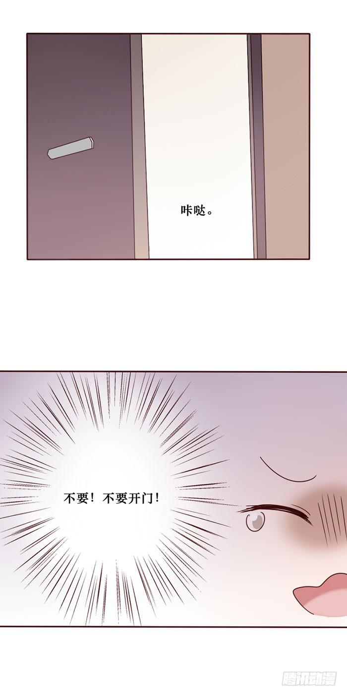 第080话(1/2)-第81话