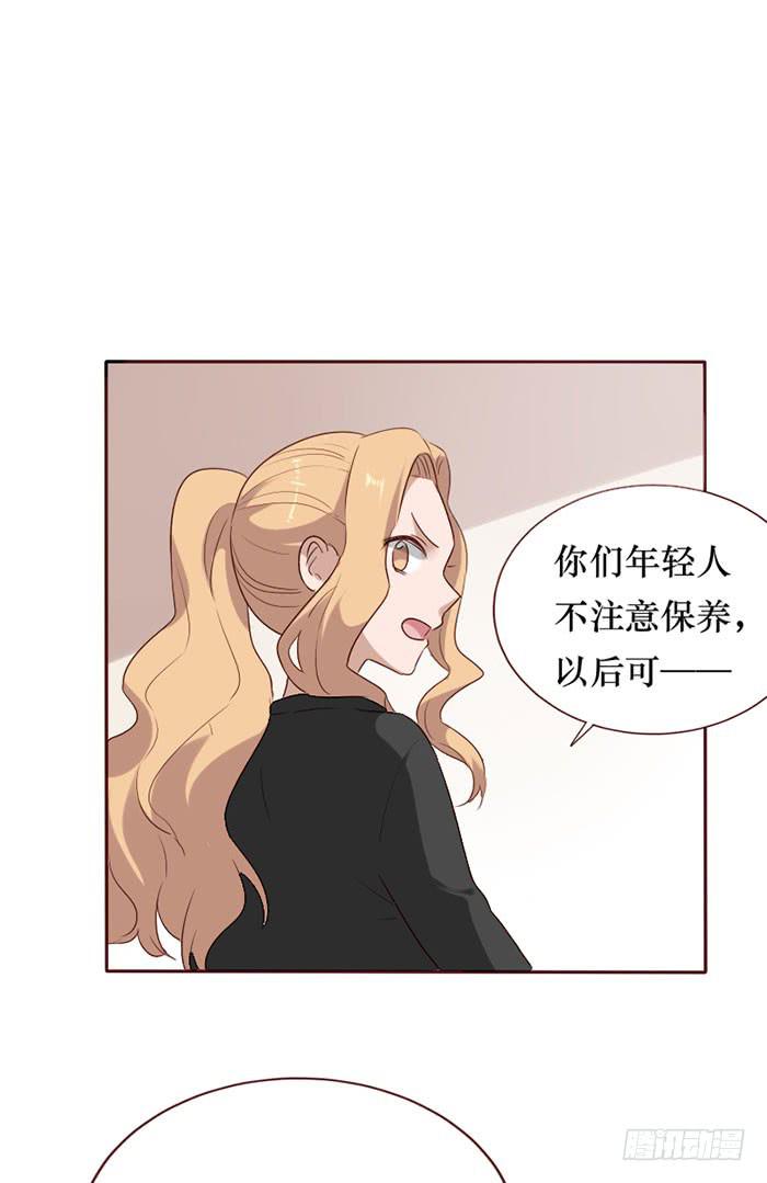 第080话(1/2)-第81话
