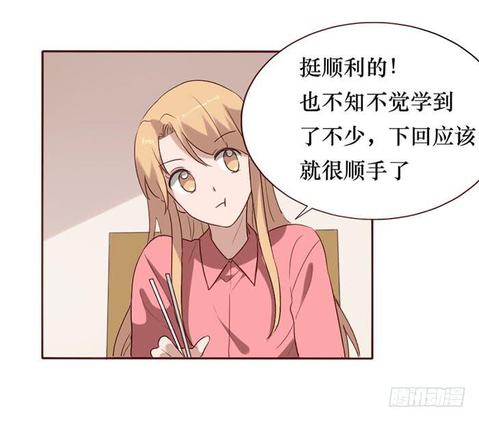 第080话(1/2)-第81话