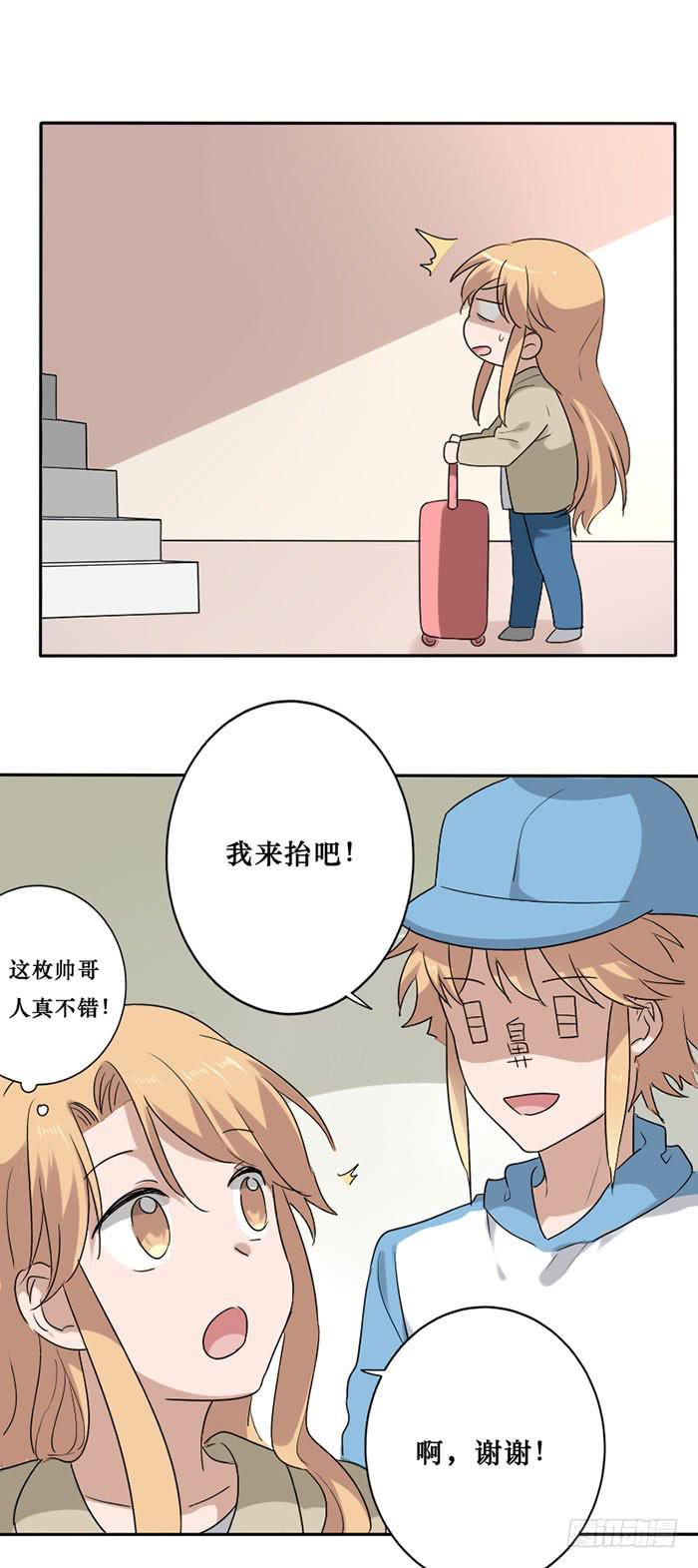 第080话(1/2)-第81话