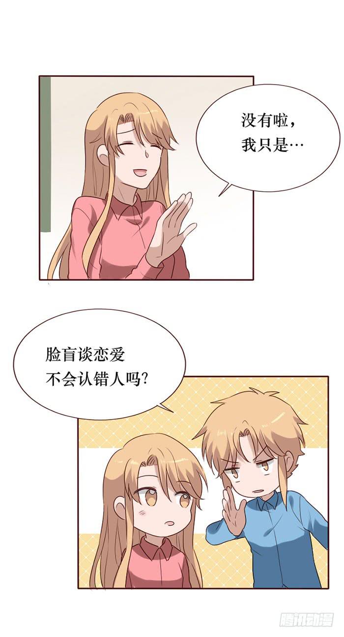 第080话(1/2)-第81话