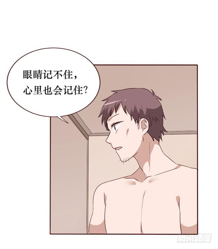 第080话(1/2)-第81话