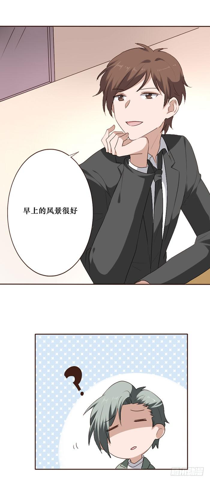 第082话-第83话