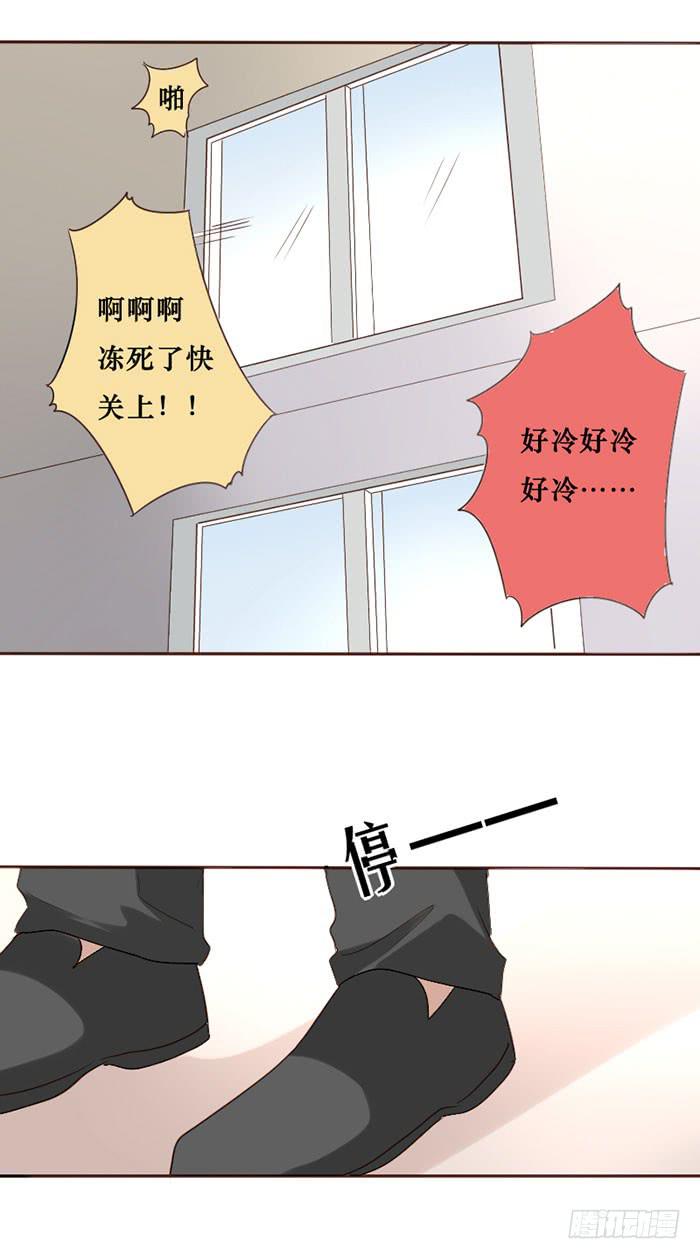 第082话-第83话
