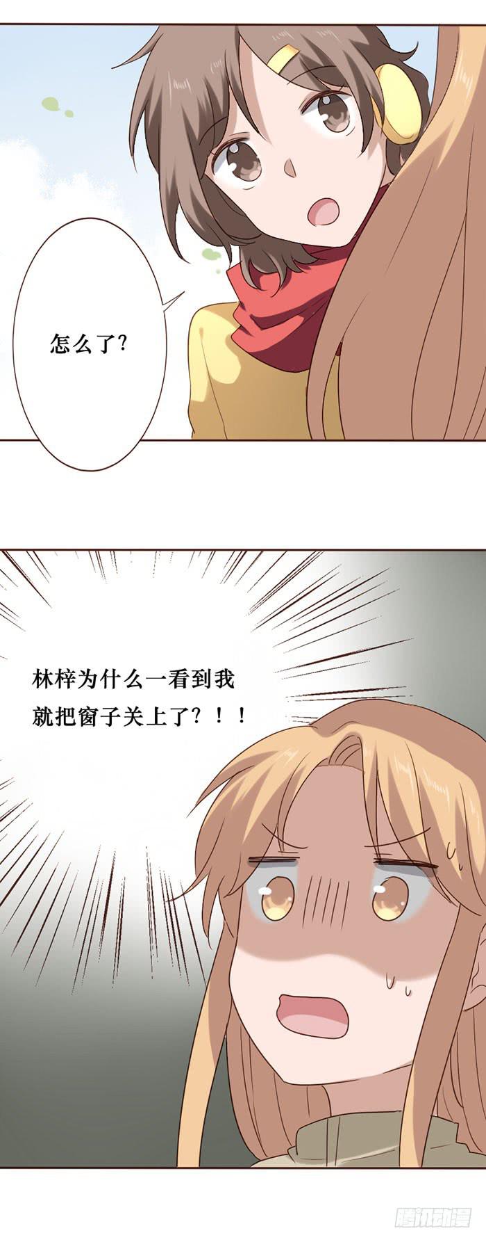 第082话-第83话