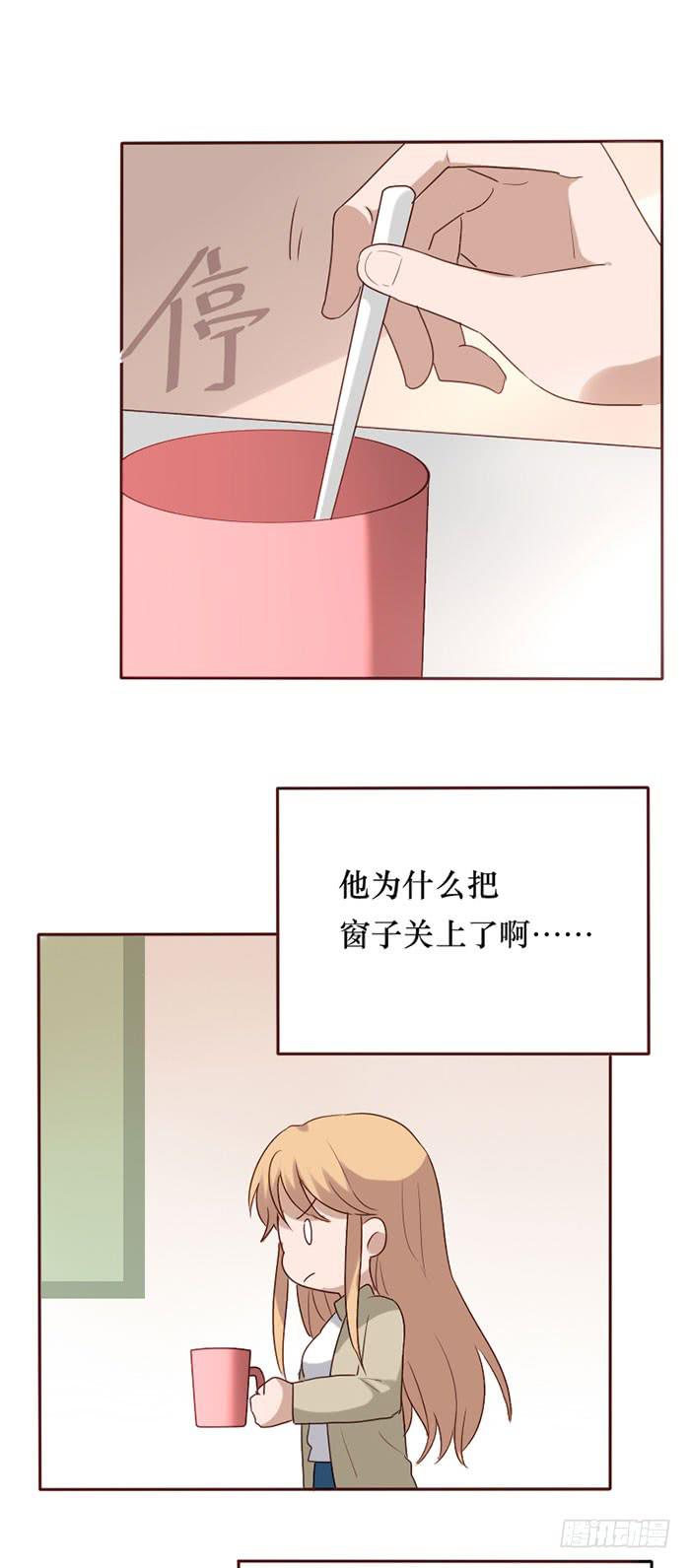 第082话-第83话