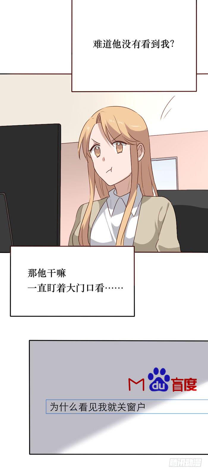 第082话-第83话