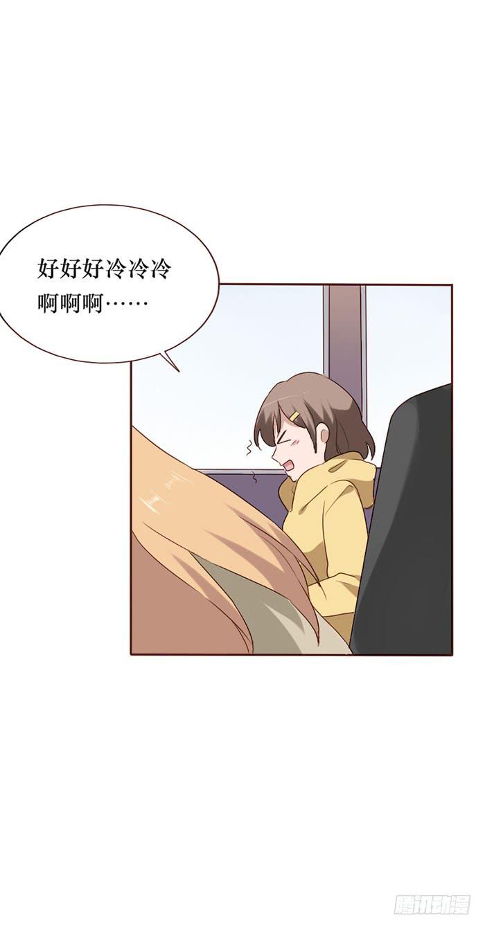 第082话-第83话