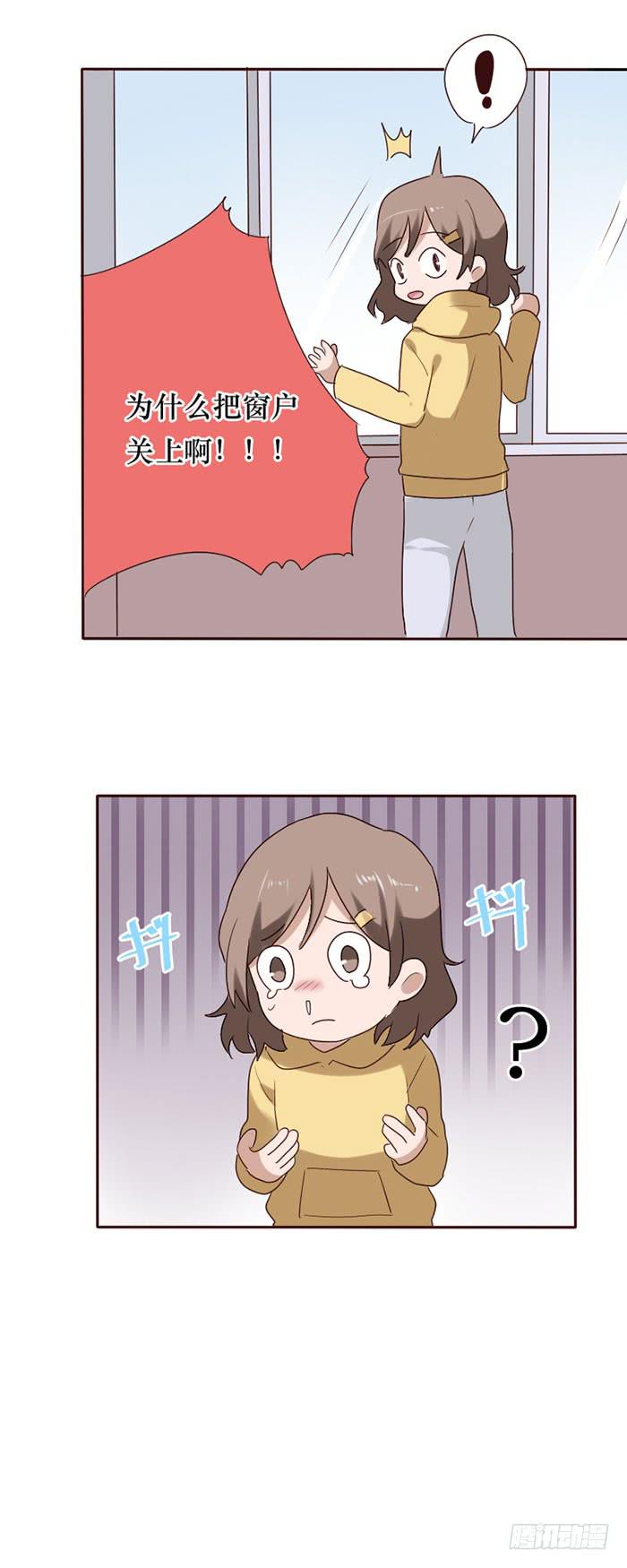 第082话-第83话