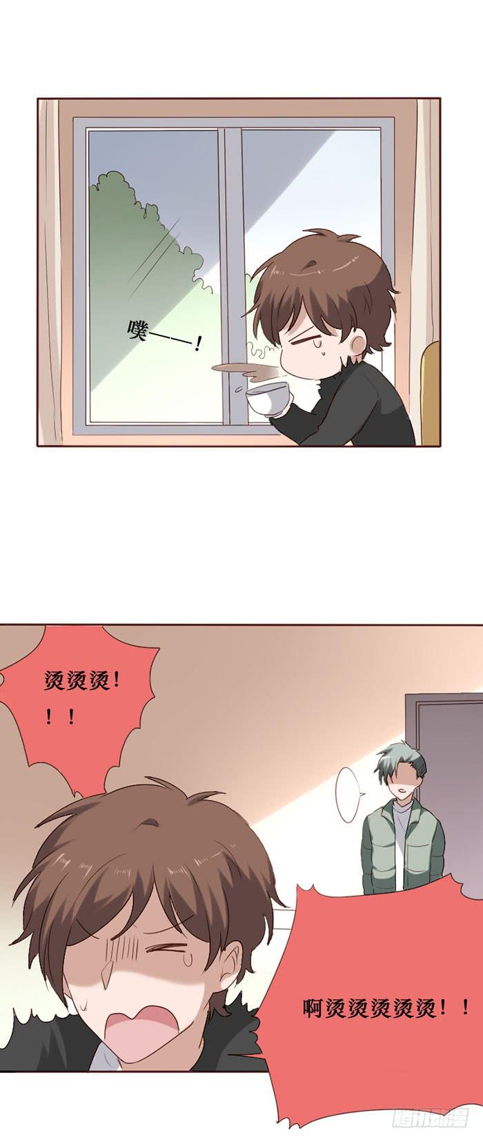 第082话-第83话