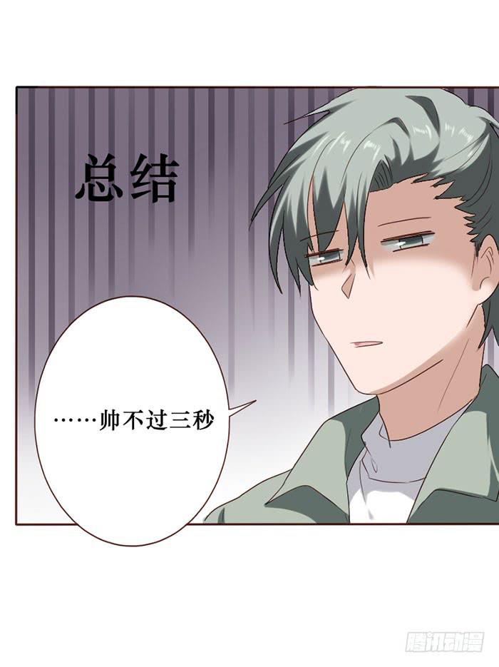 第082话-第83话
