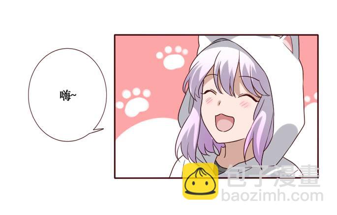 第084话(1/2)-第85话